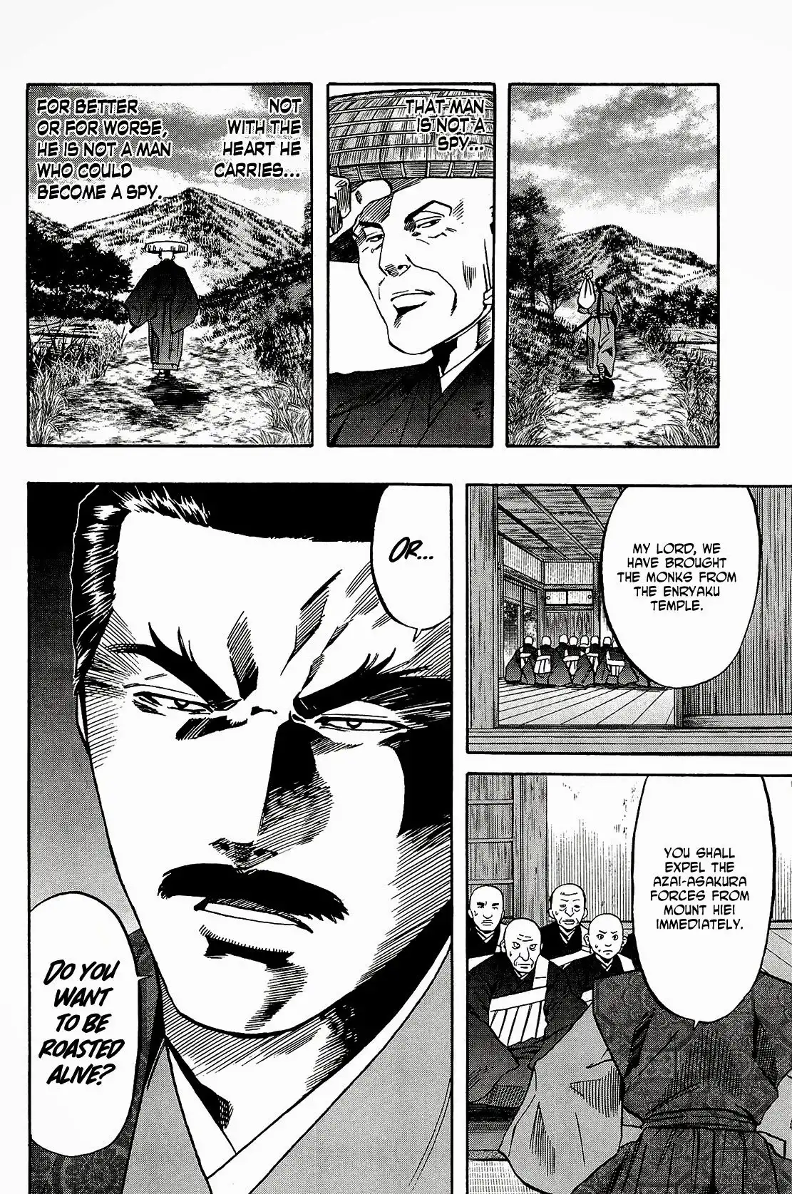 Nobunaga no Chef Chapter 46 21